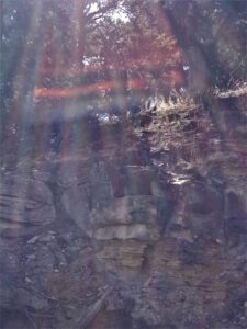 Time to be seen Native Face in Rock